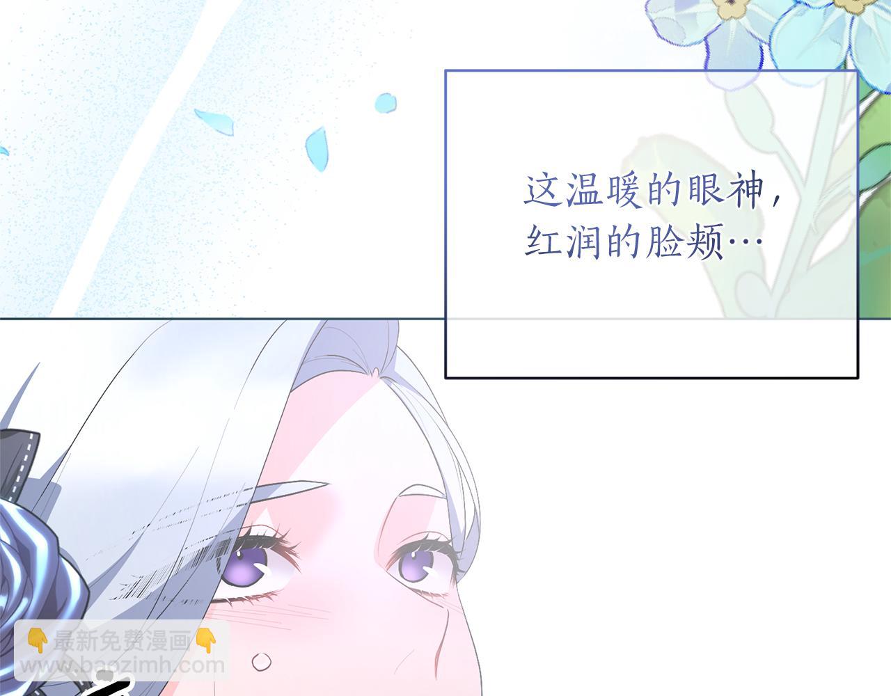第107话 爱人回归21