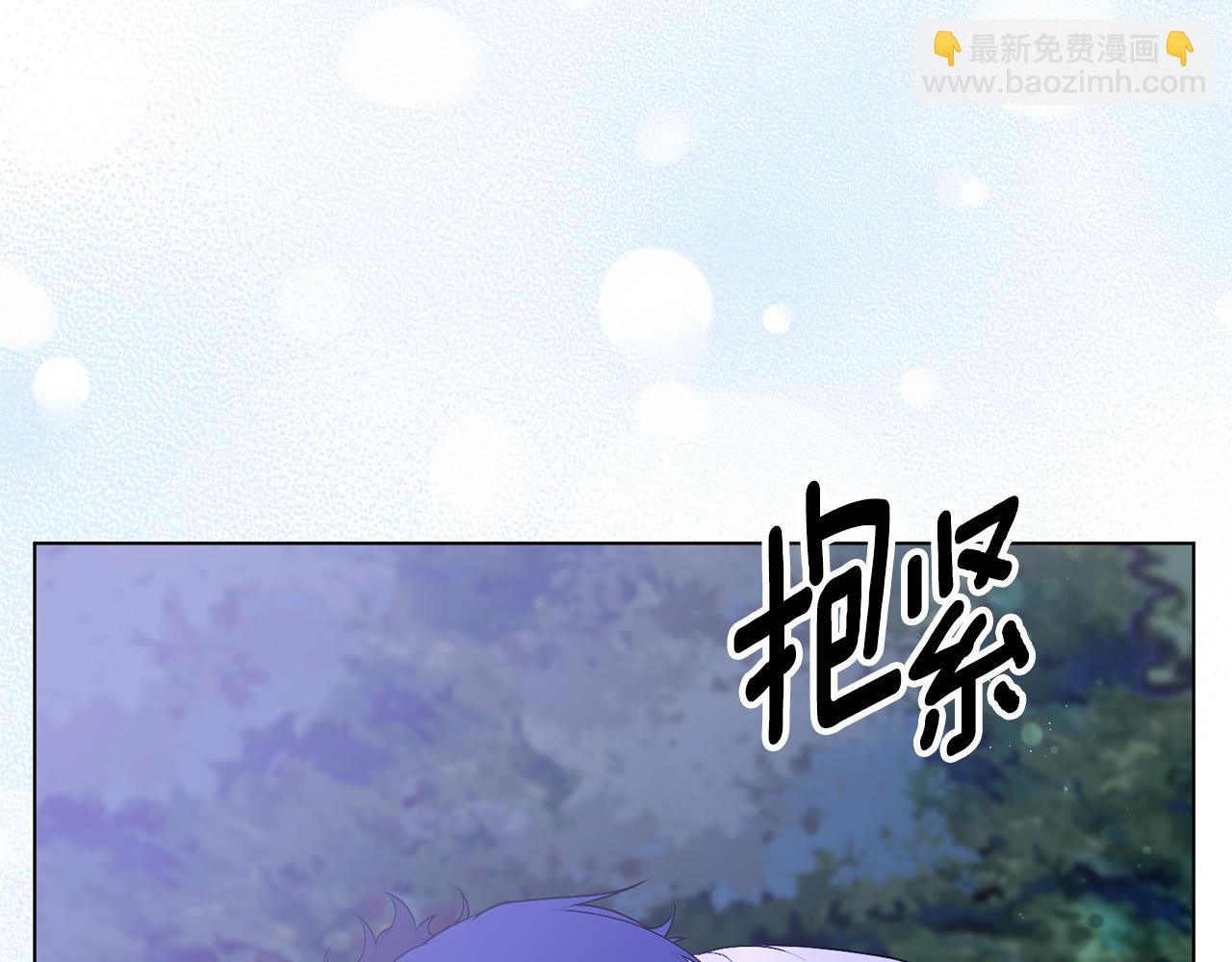 第107话 爱人回归30