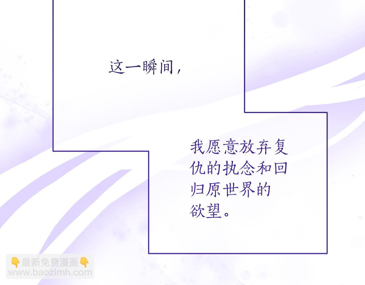 第107话 爱人回归56
