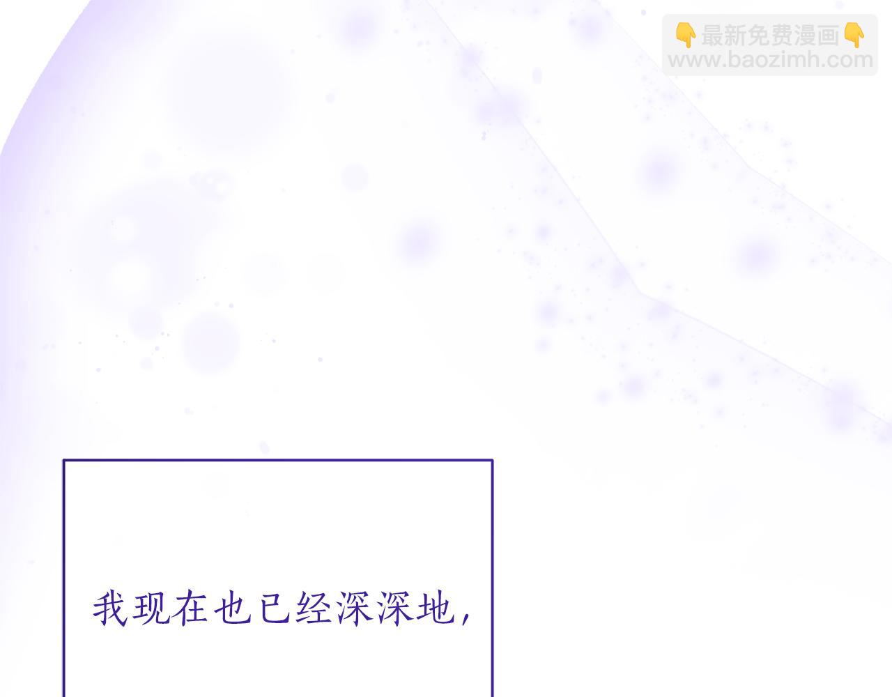 第107话 爱人回归57
