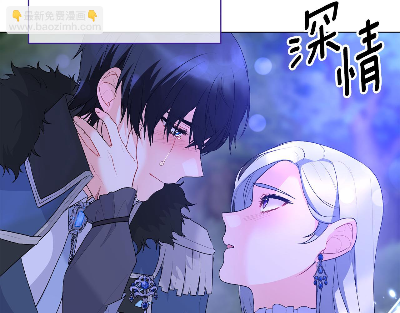 第107话 爱人回归58