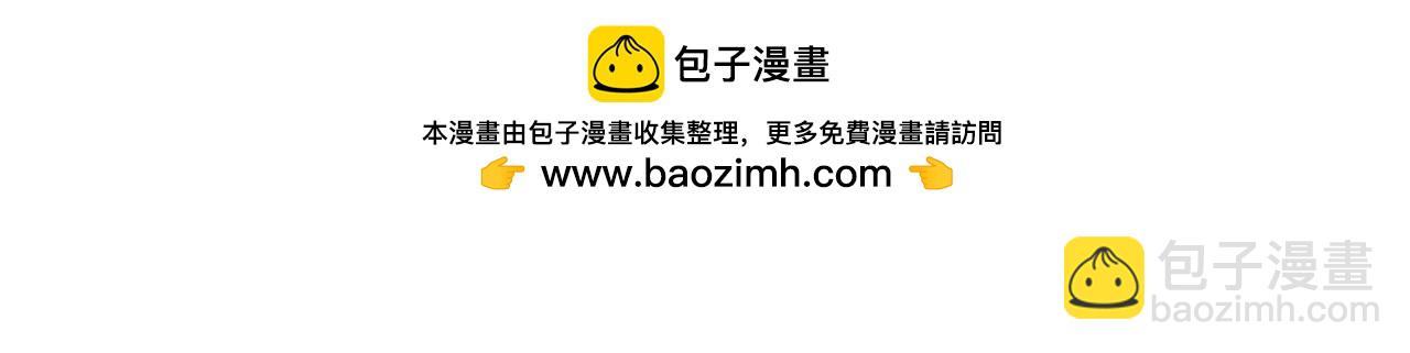 第107话 爱人回归69