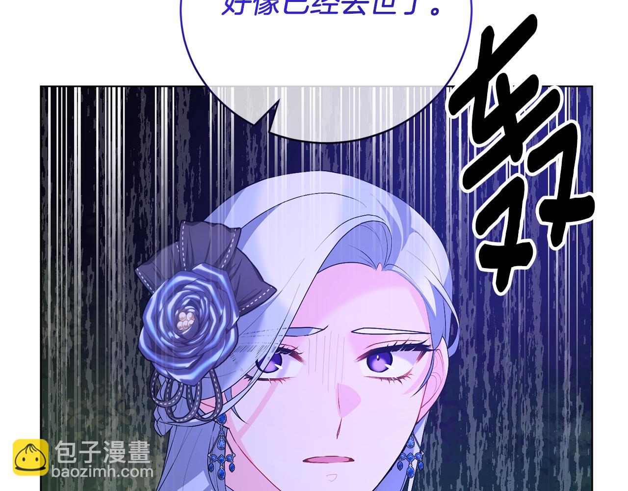 第107话 爱人回归83