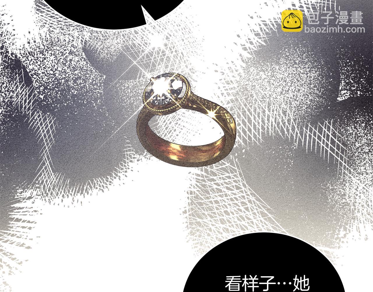 第107话 爱人回归87