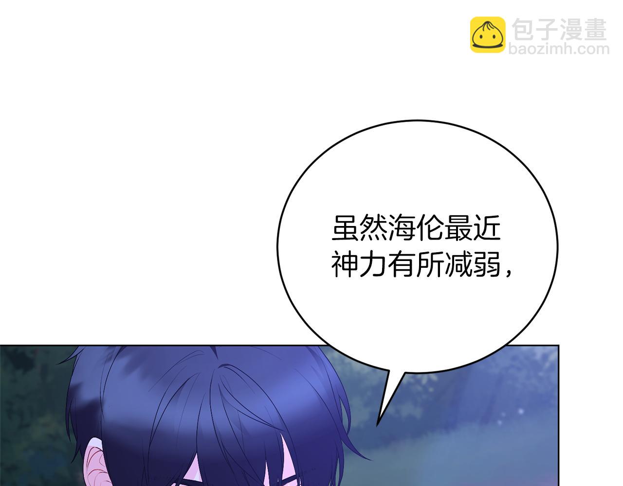 第107话 爱人回归90