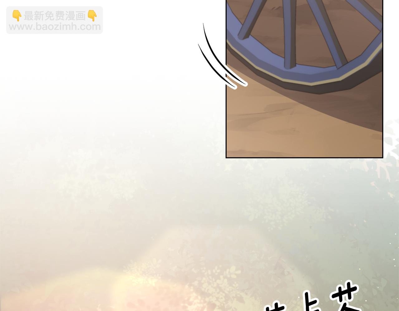 第108话 离婚审判10