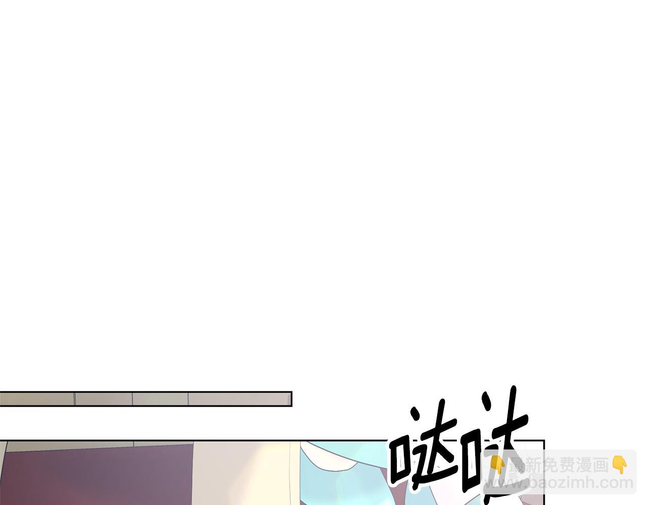 第108话 离婚审判109