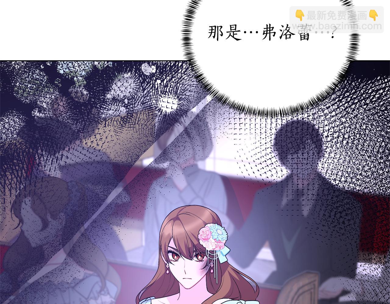 第108话 离婚审判123