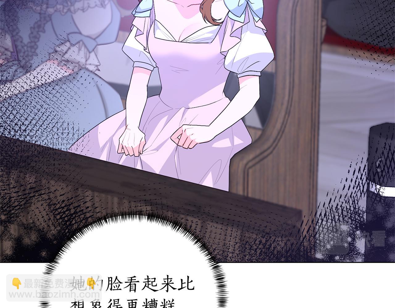 第108话 离婚审判124