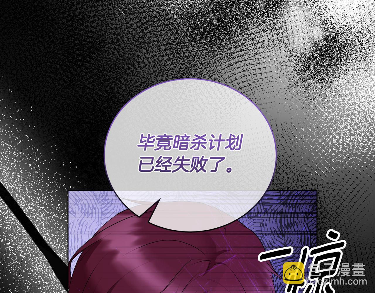 第108话 离婚审判19