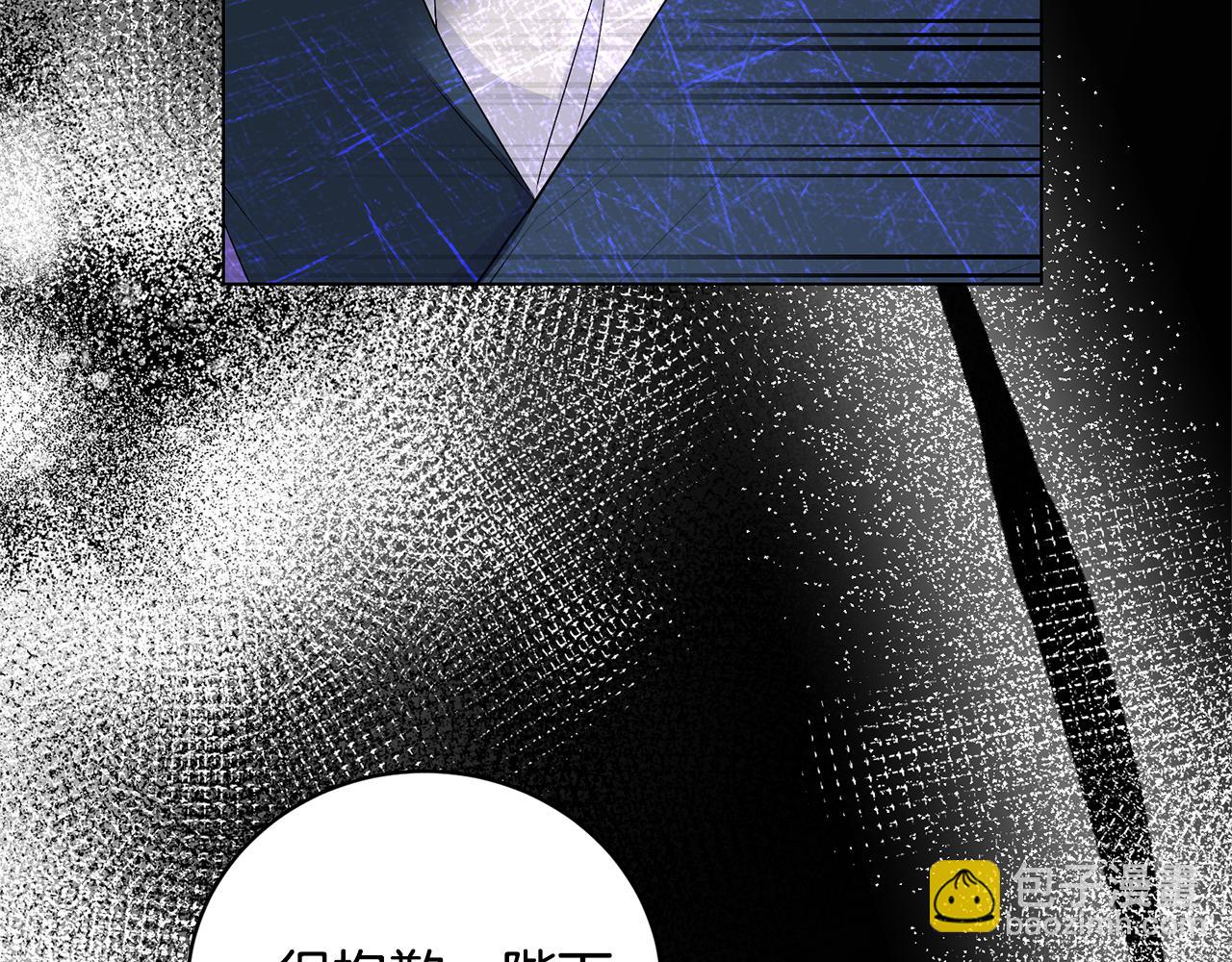 第108话 离婚审判21