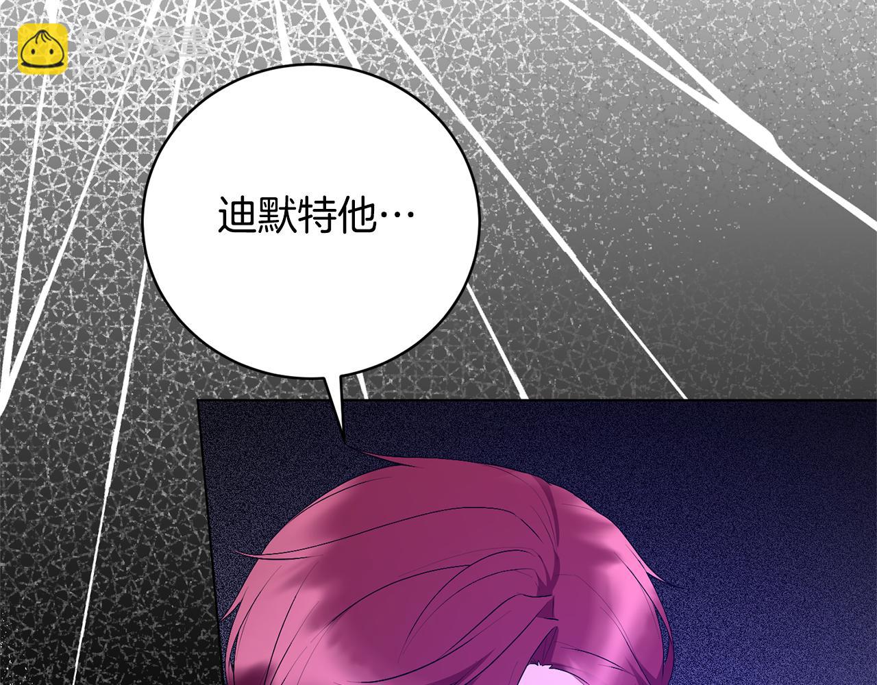 第108话 离婚审判29