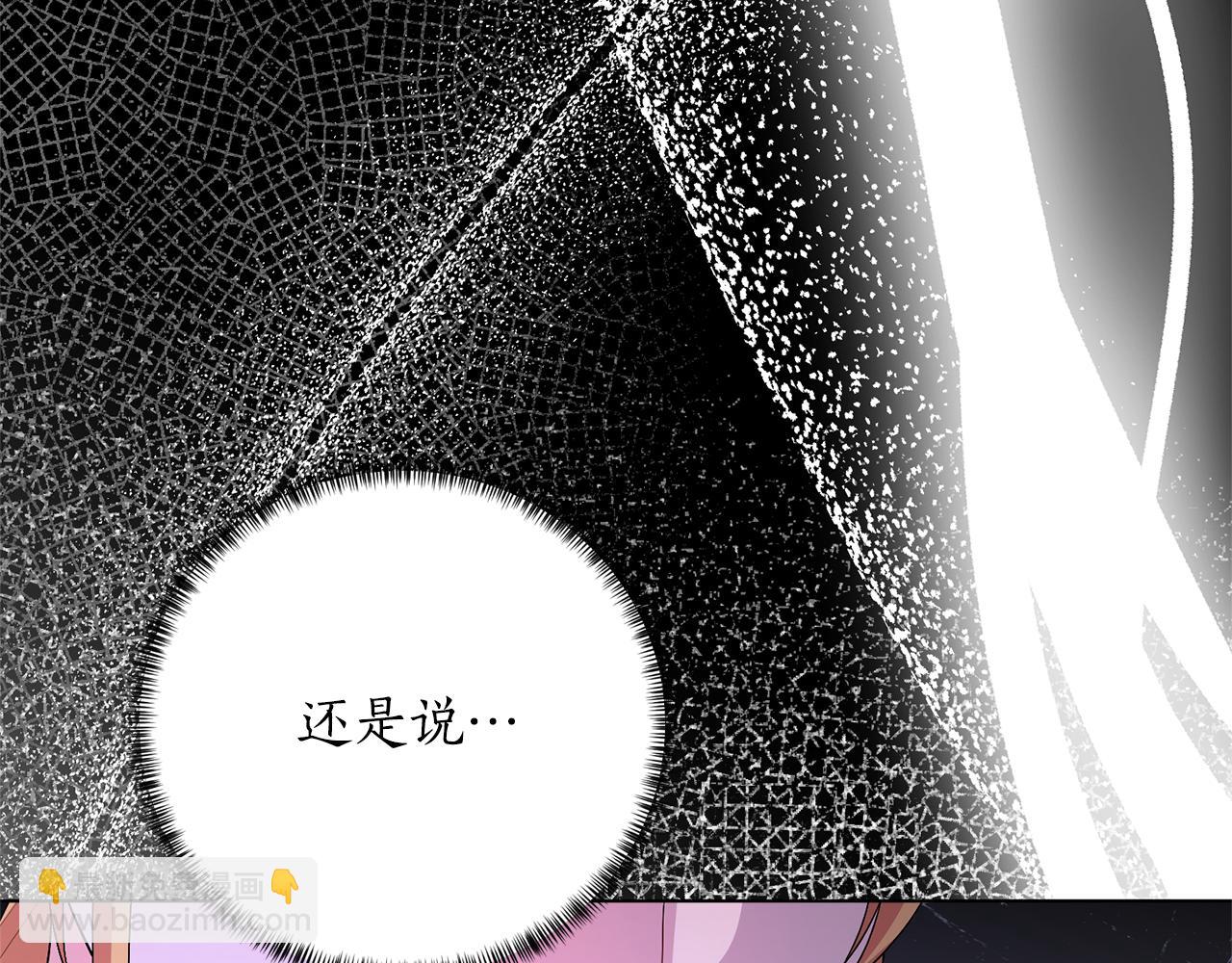 第108话 离婚审判45