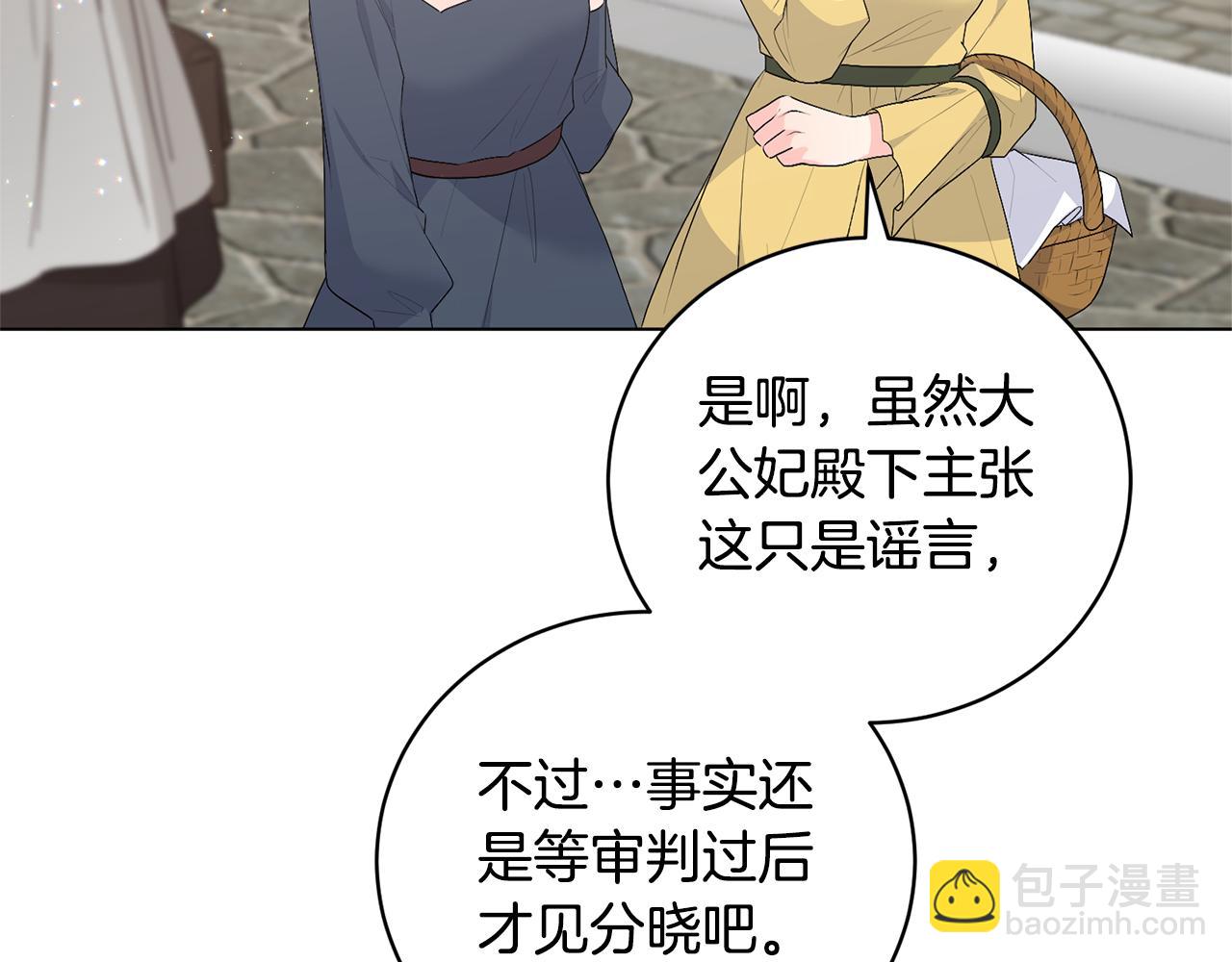 第108话 离婚审判76