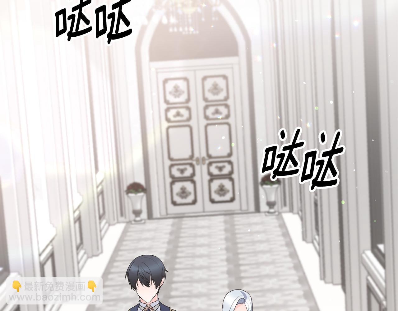 第108话 离婚审判82