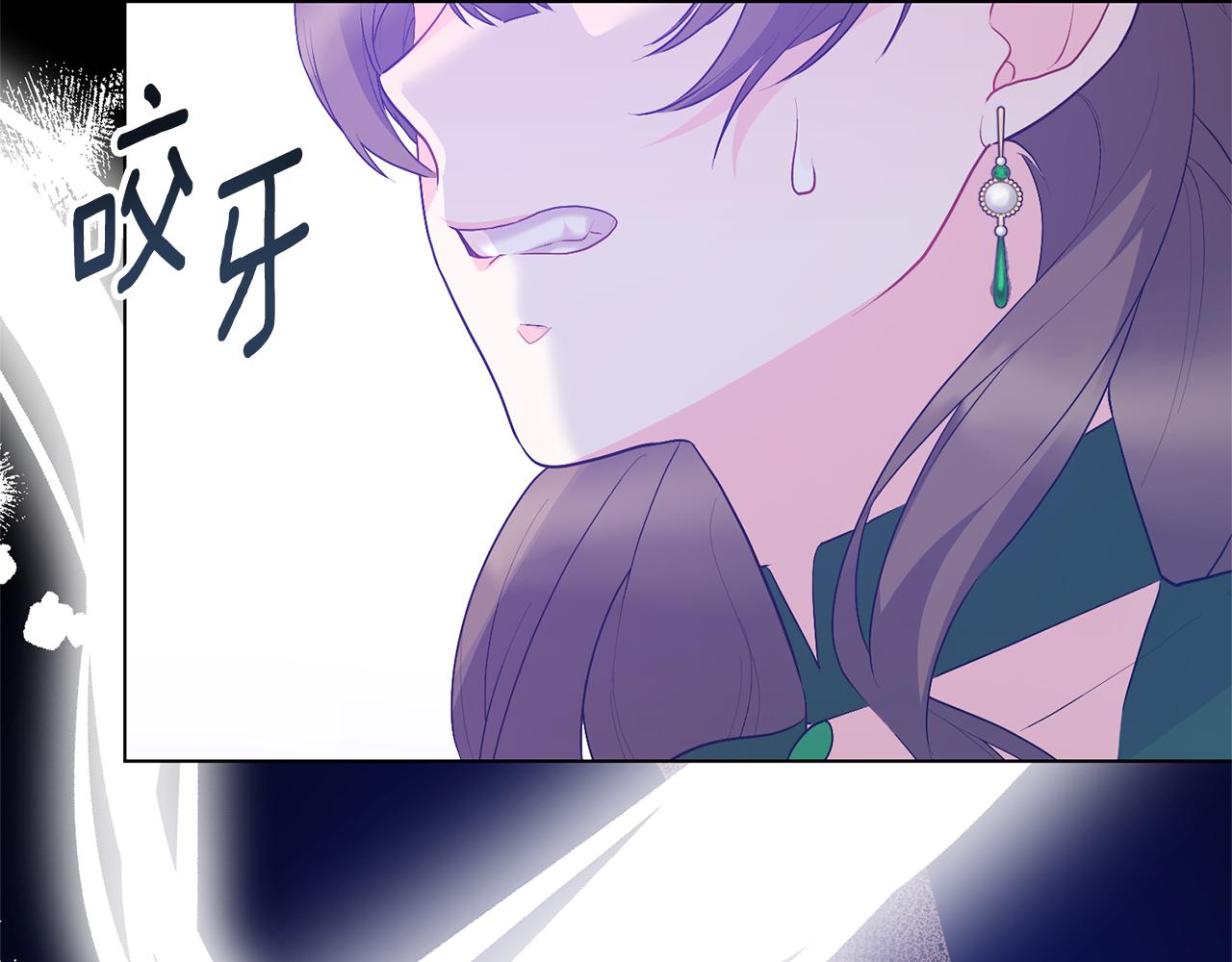 第109话 一场闹剧129