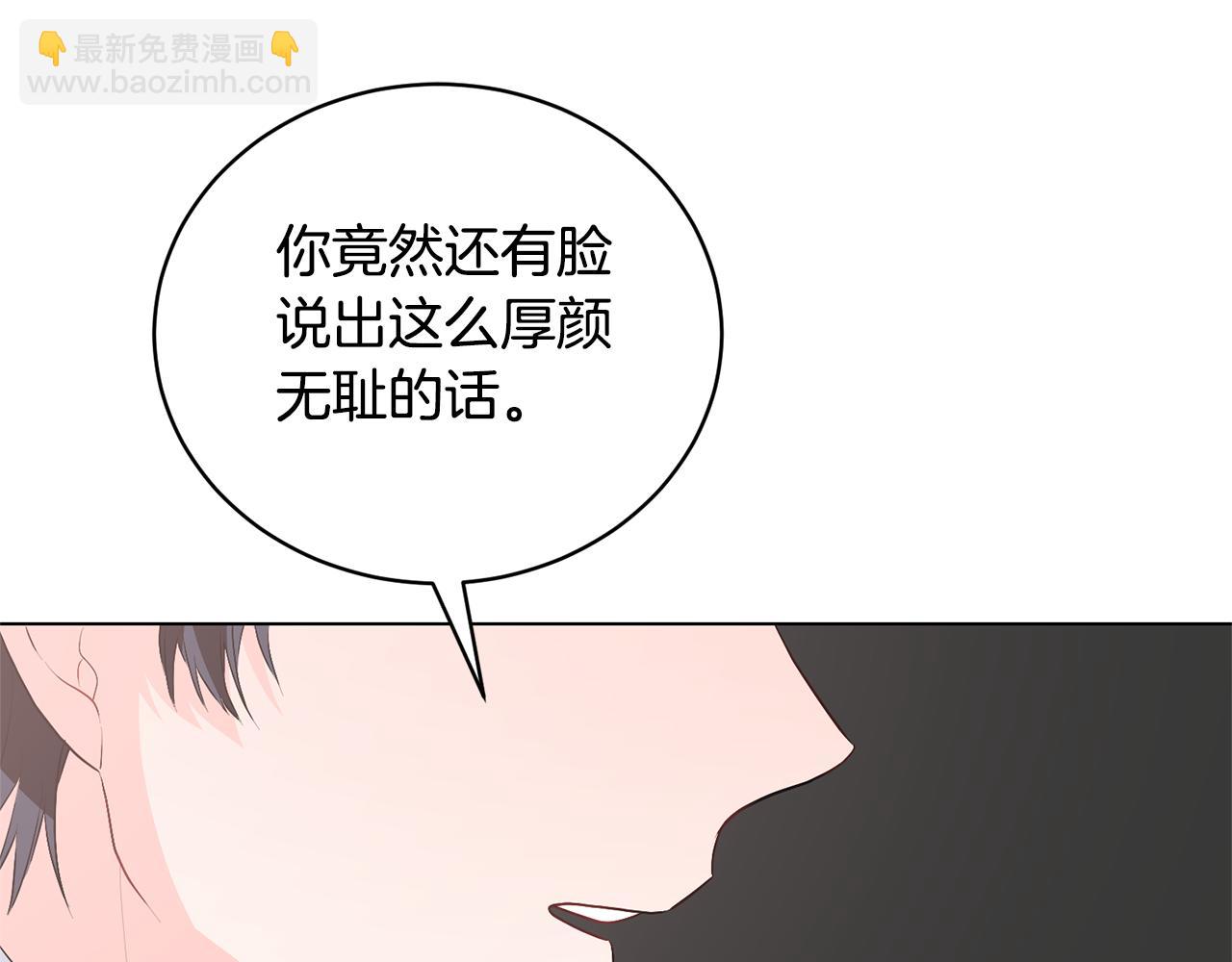 第109话 一场闹剧159