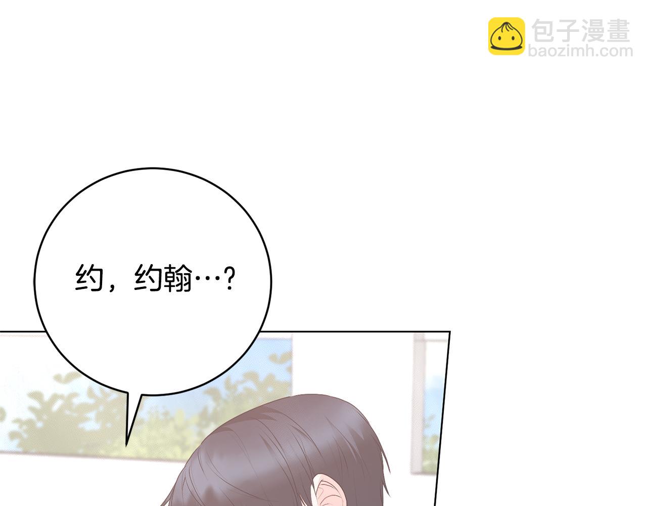 第109话 一场闹剧165