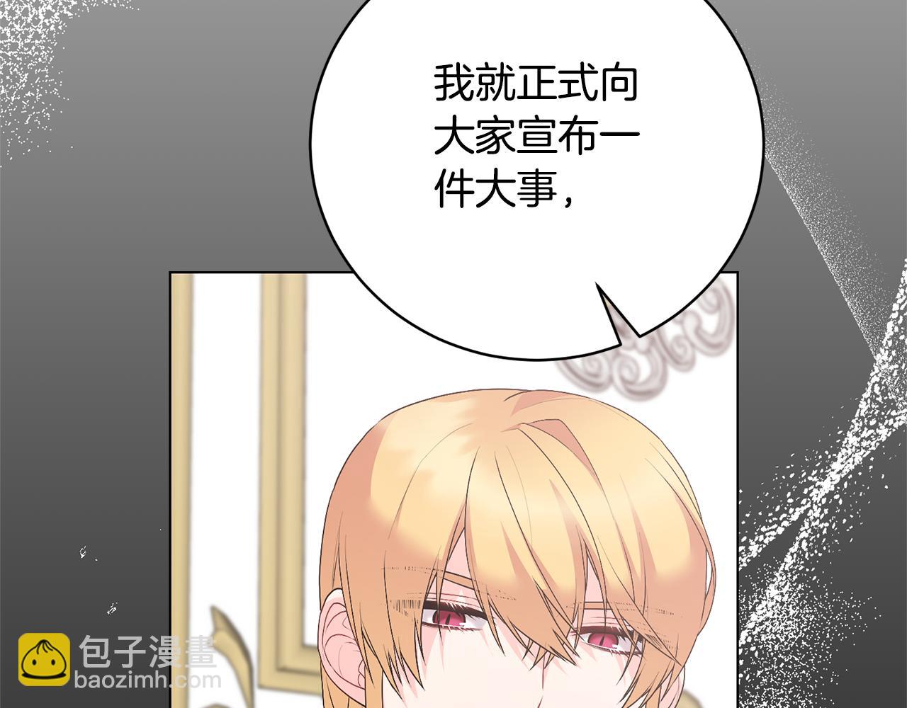 第109话 一场闹剧171