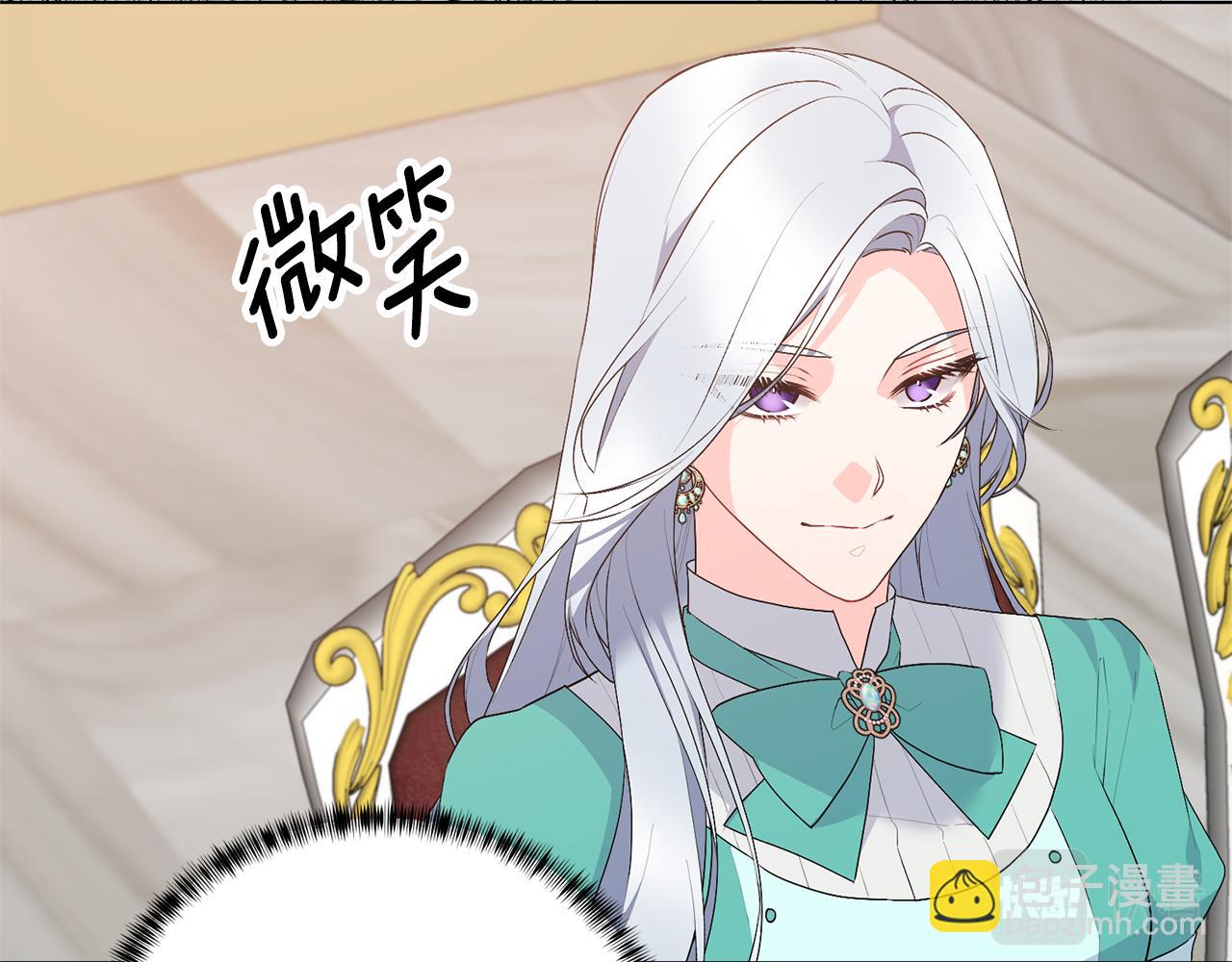 第109话 一场闹剧33