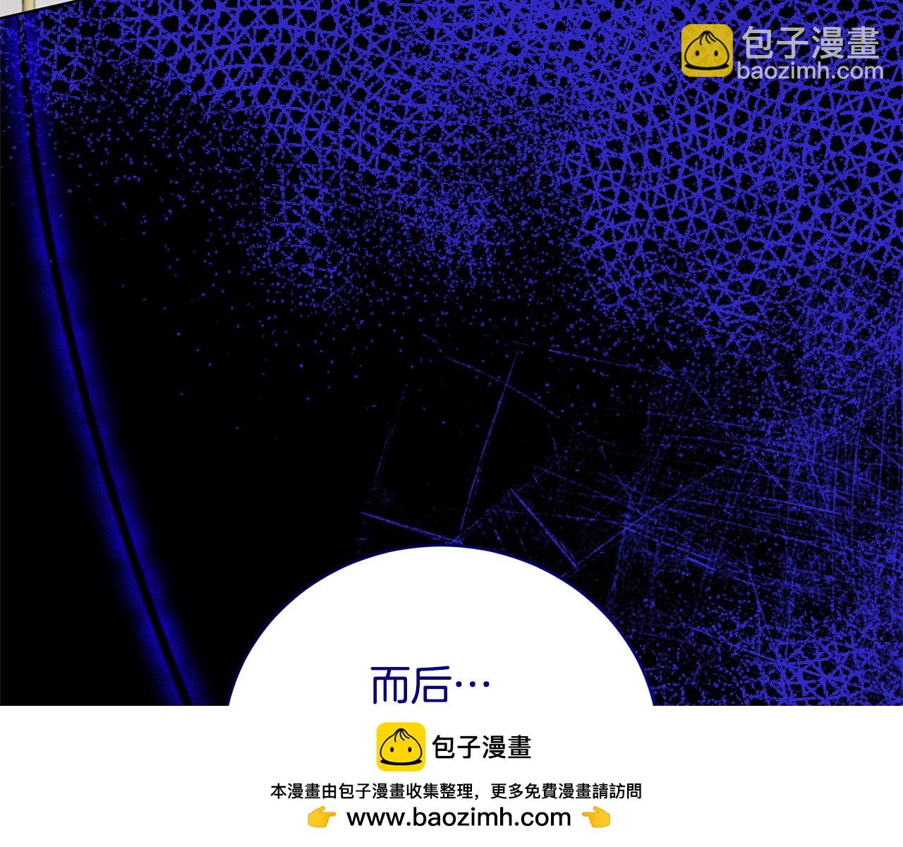 第109话 一场闹剧49