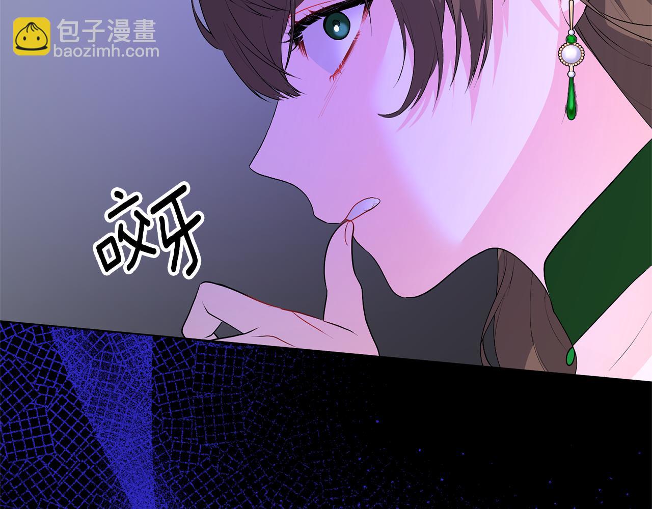 第109话 一场闹剧50