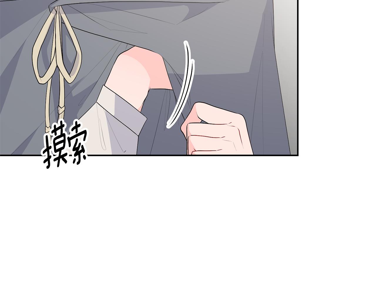 第109话 一场闹剧67