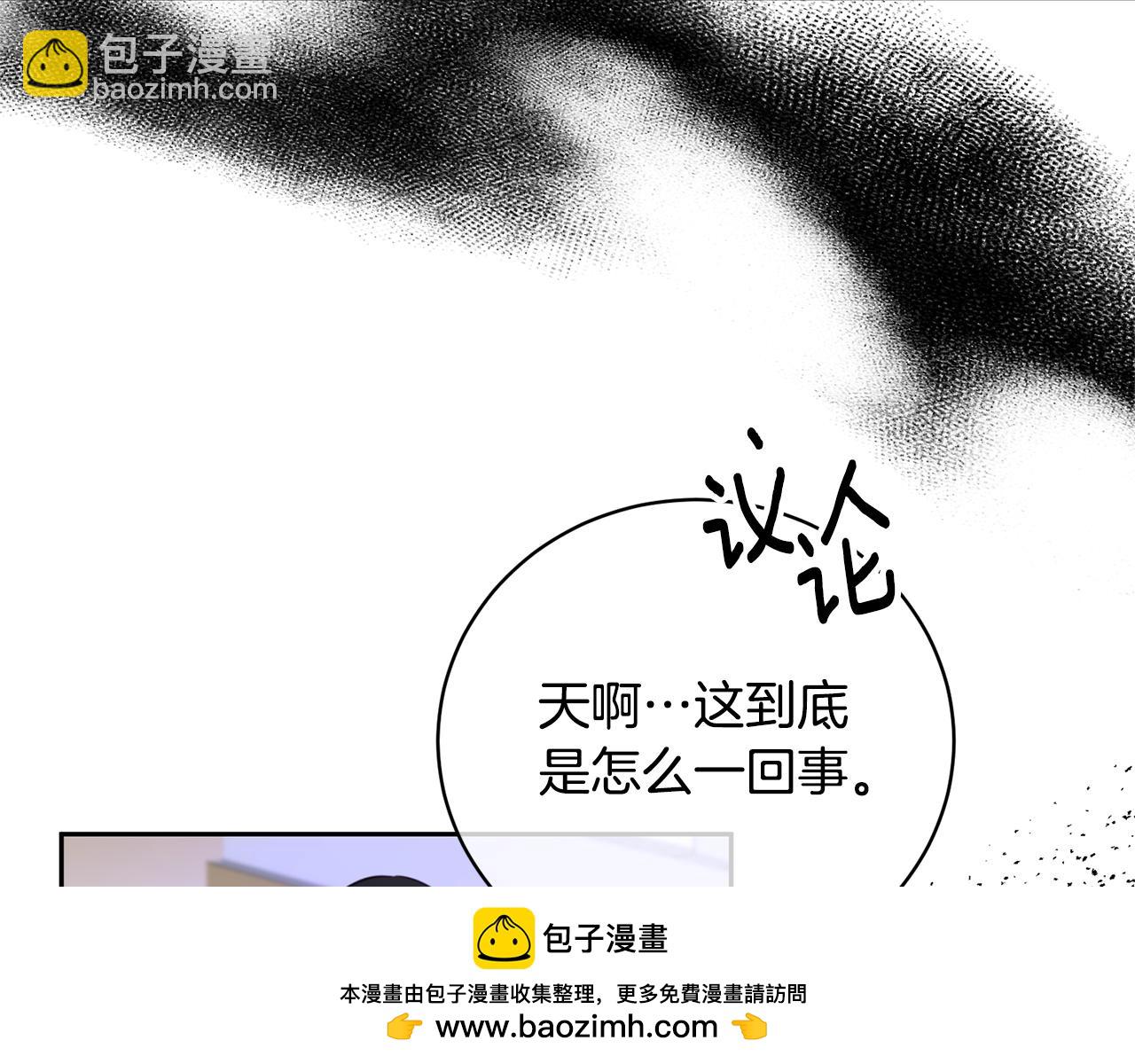 第109话 一场闹剧78