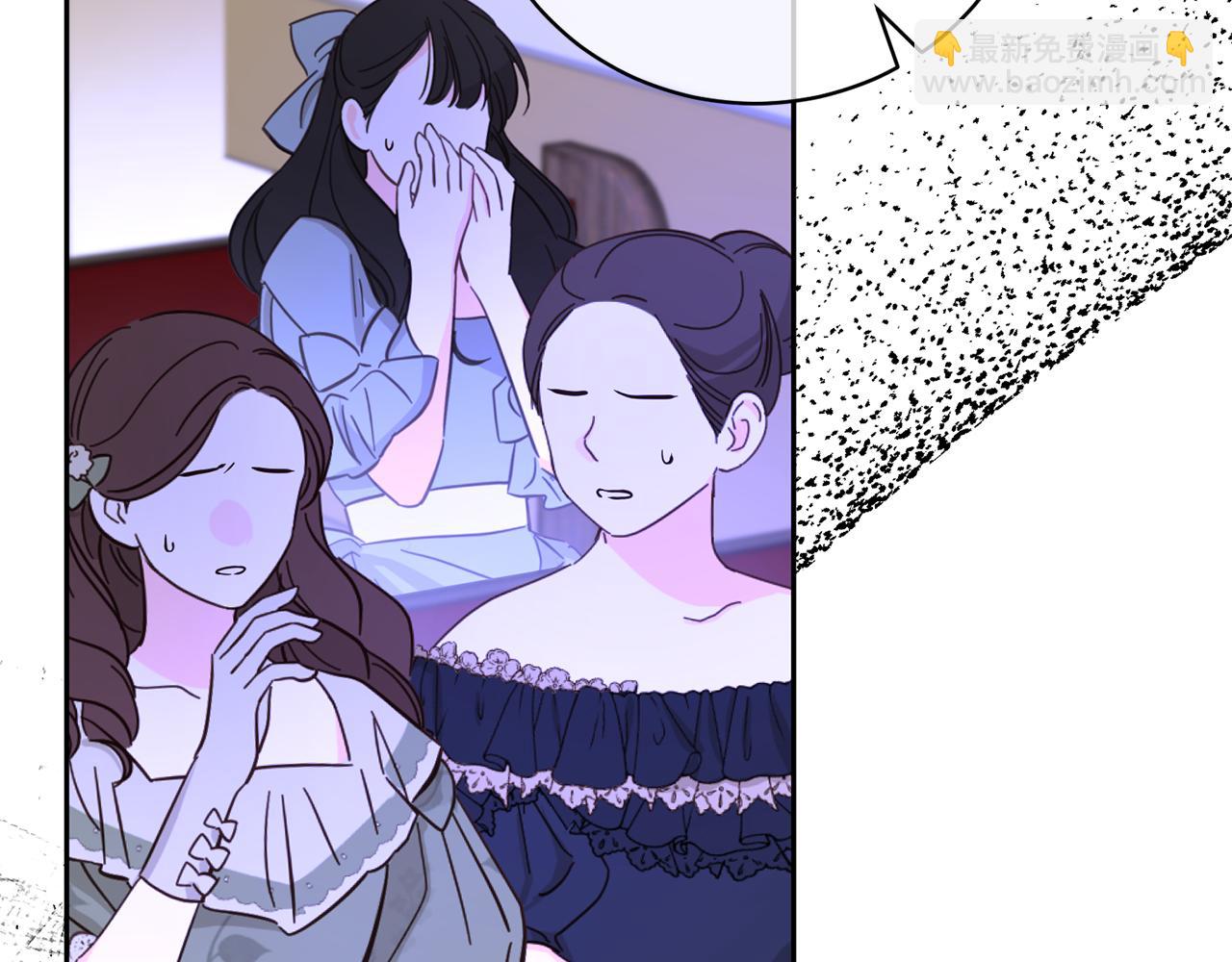 第109话 一场闹剧79