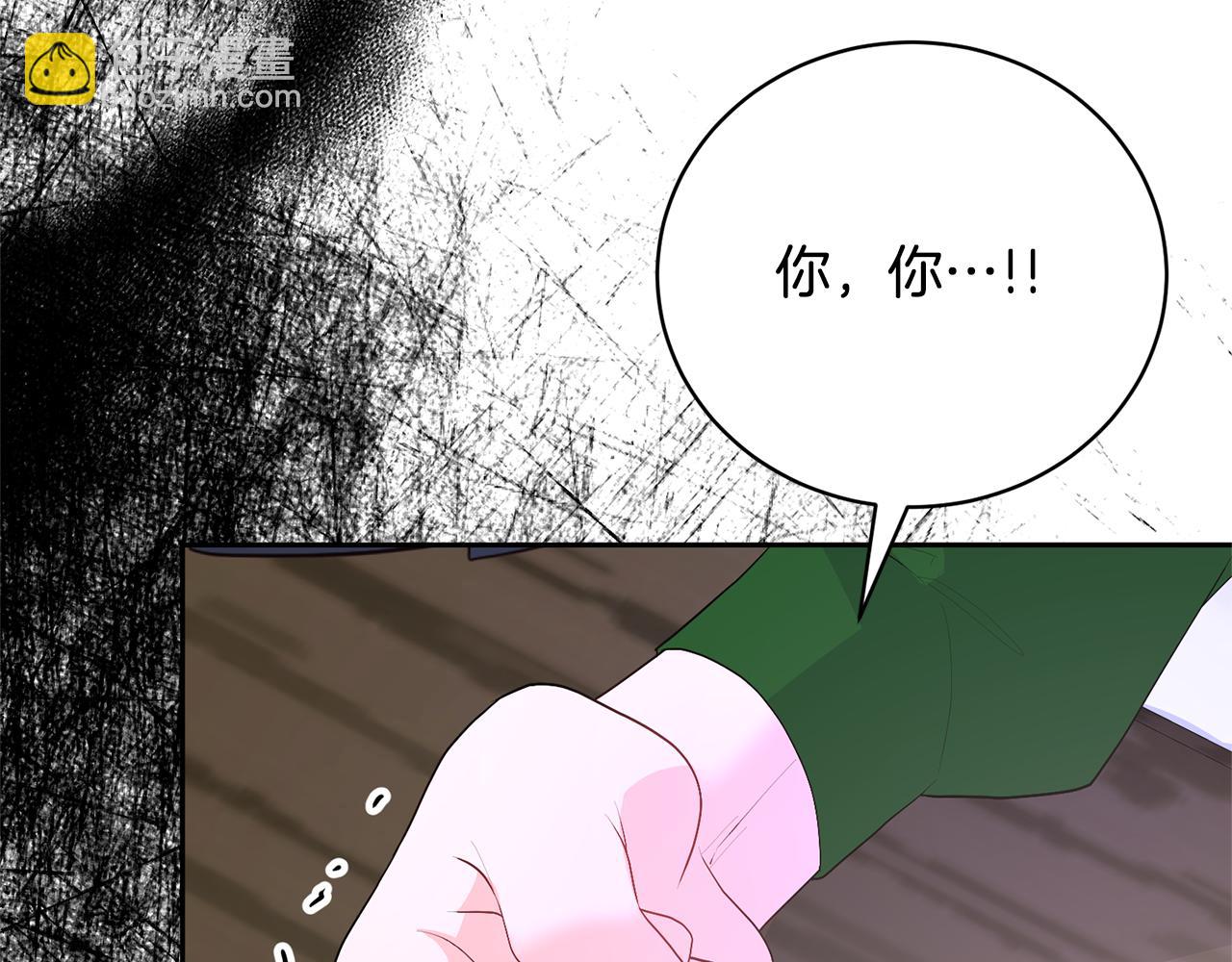 第109话 一场闹剧81