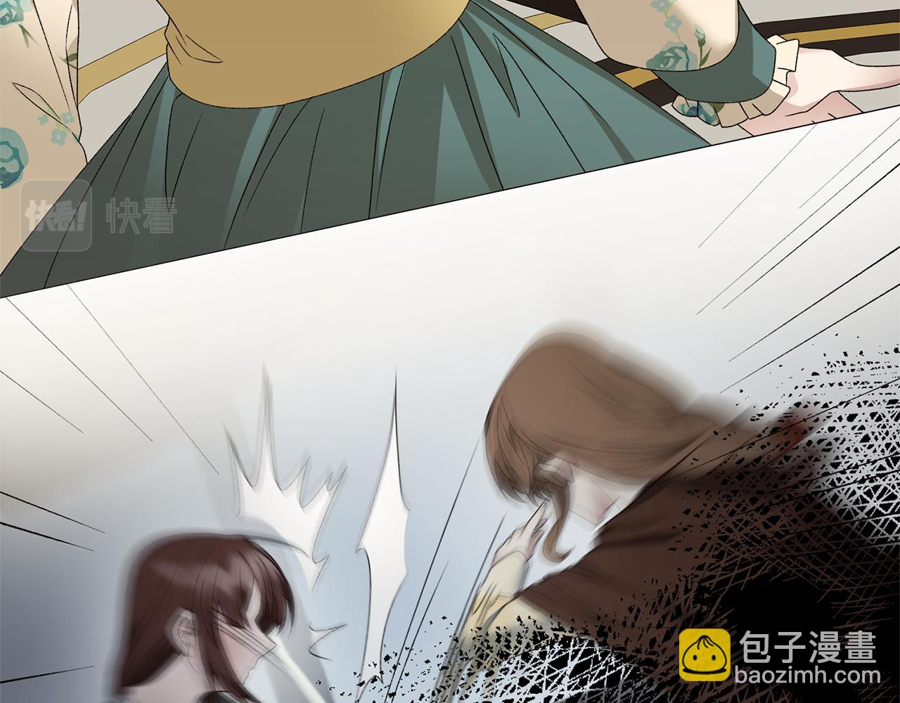 第110话 公妃怀孕了？118