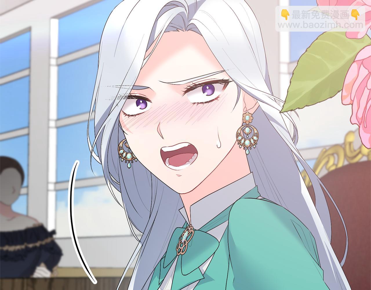 第110话 公妃怀孕了？12