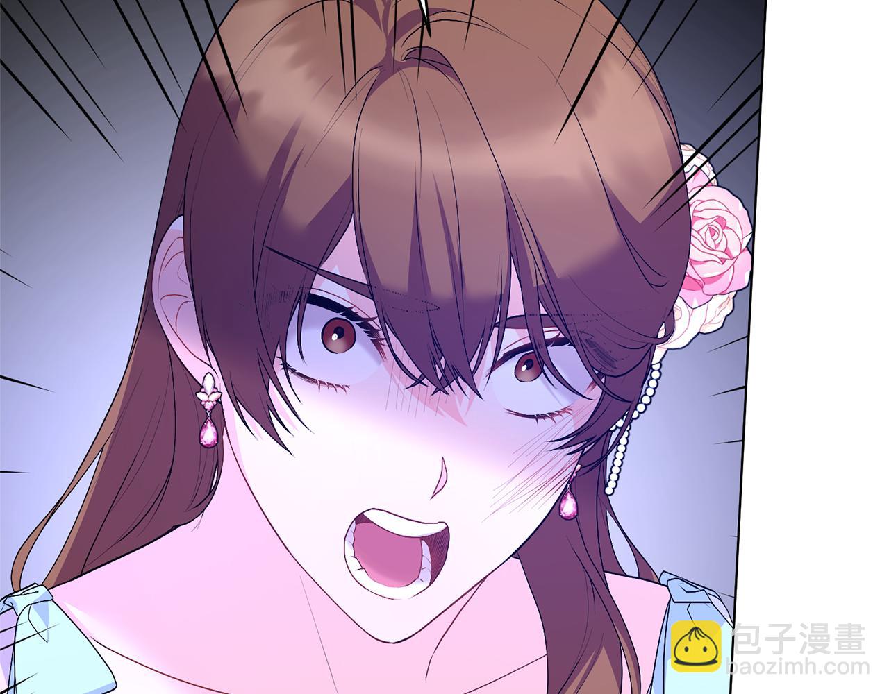 第110话 公妃怀孕了？127