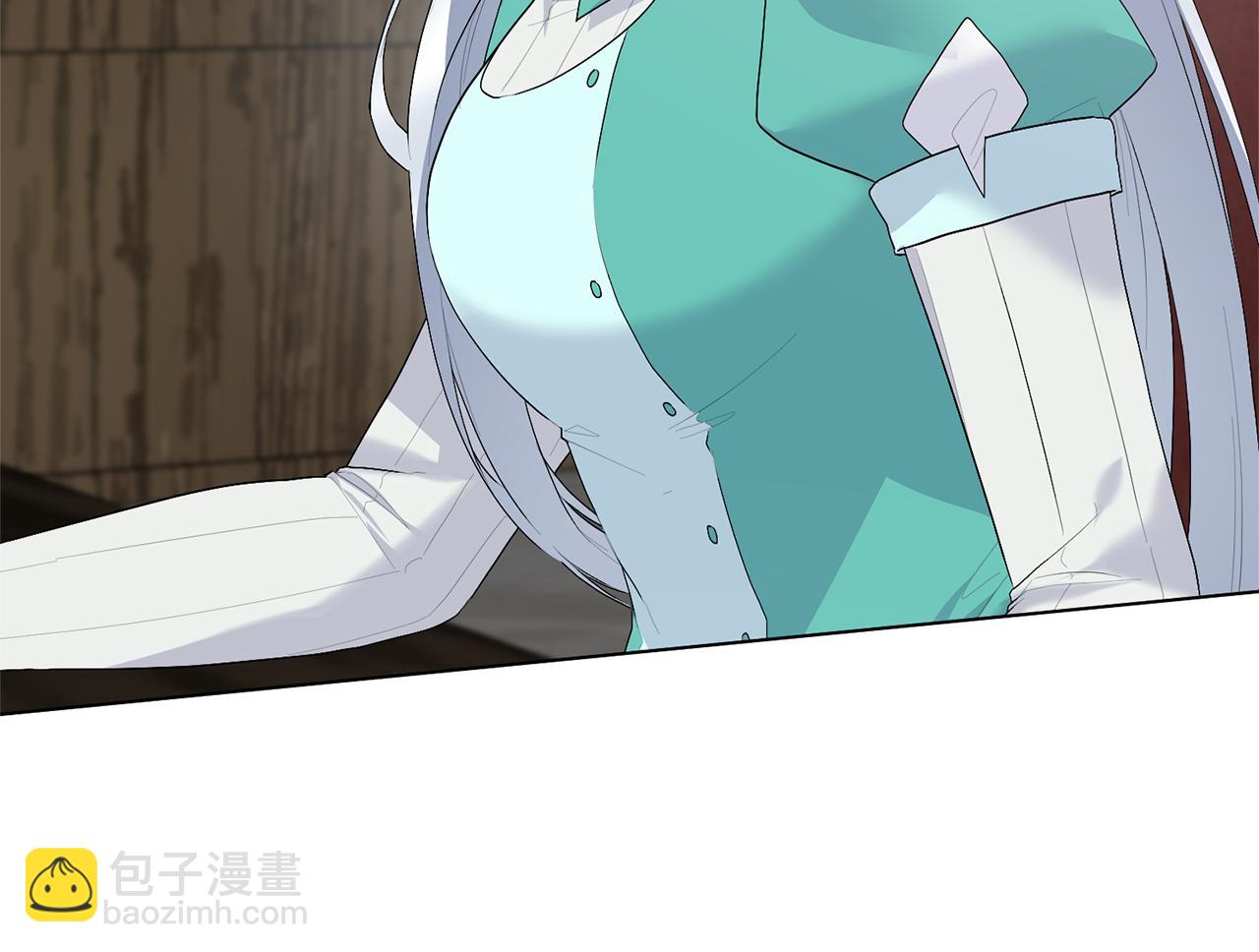 第110话 公妃怀孕了？13