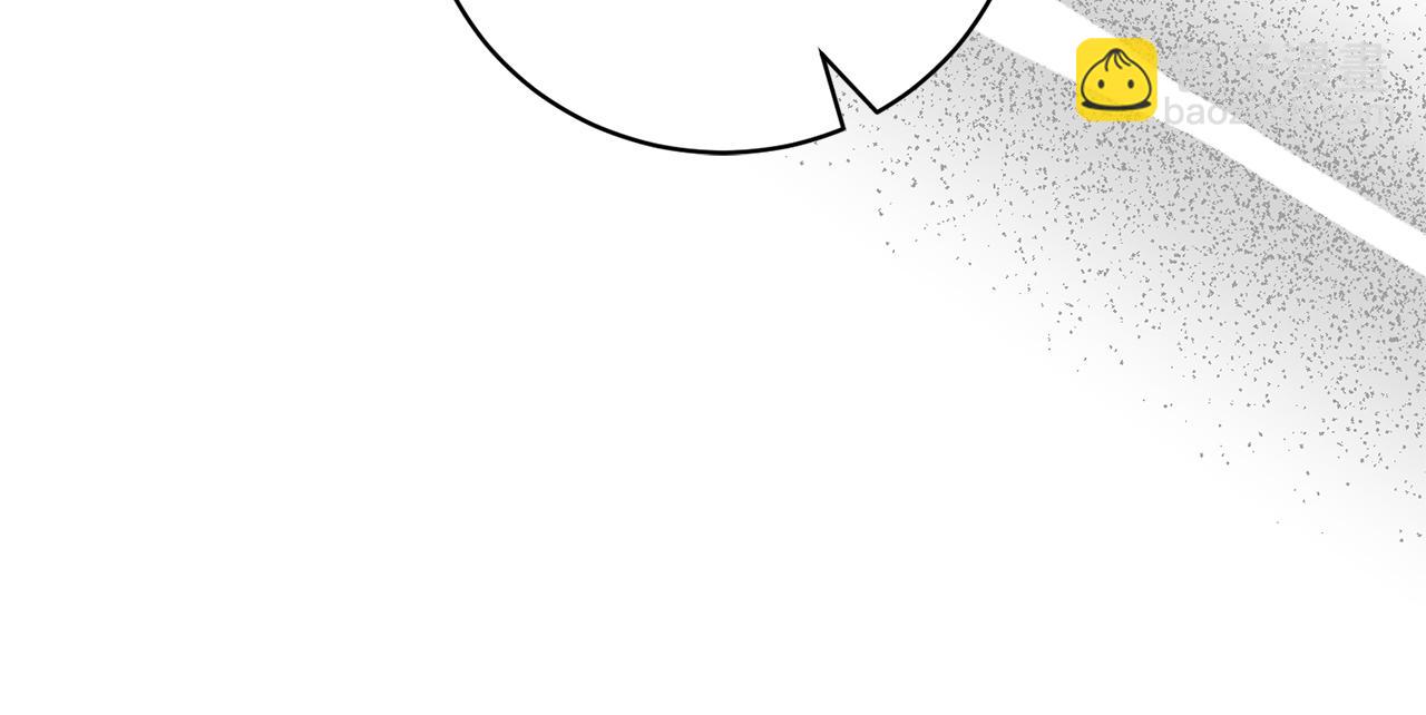 第110话 公妃怀孕了？134