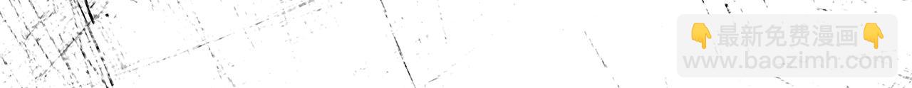 第110话 公妃怀孕了？141