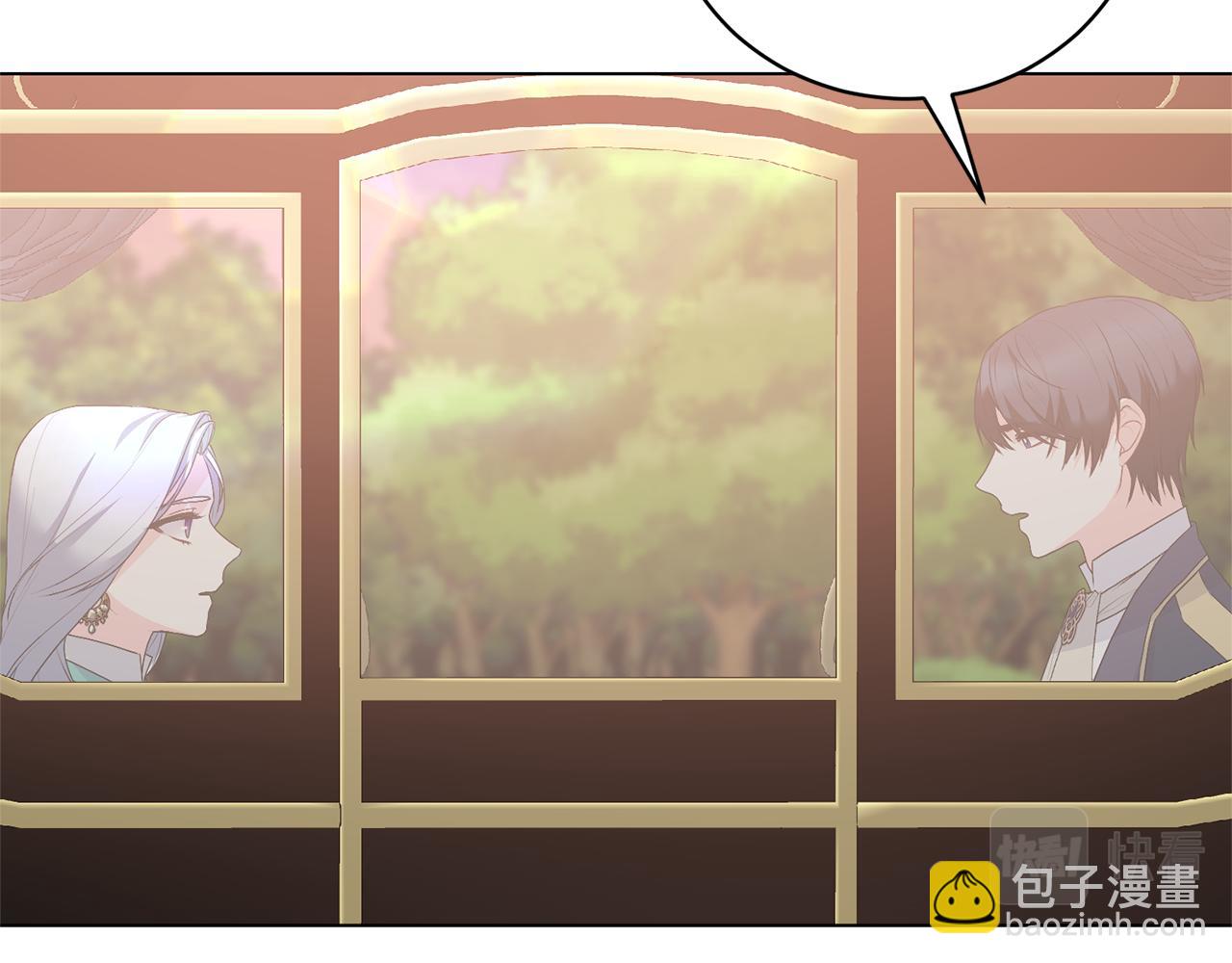 第110话 公妃怀孕了？165