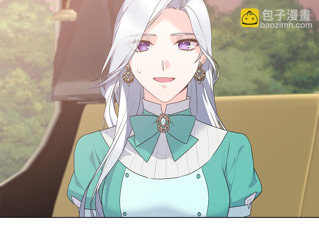 第110话 公妃怀孕了？168
