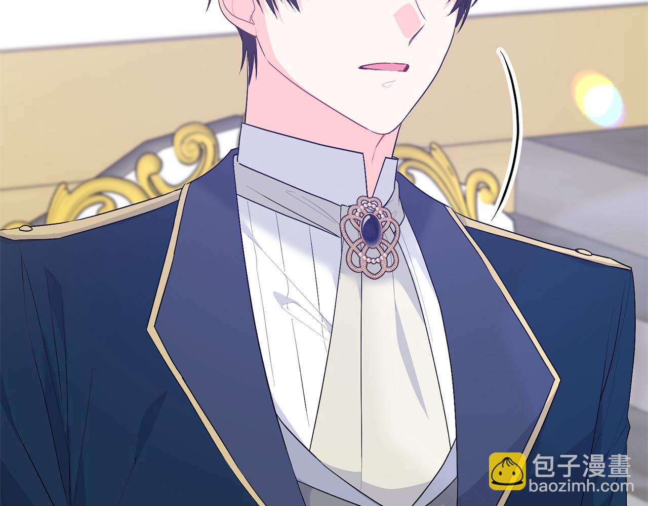 第110话 公妃怀孕了？18