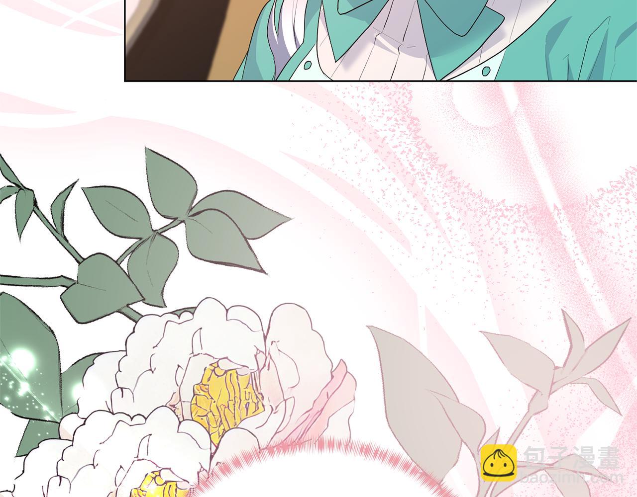 第110话 公妃怀孕了？188