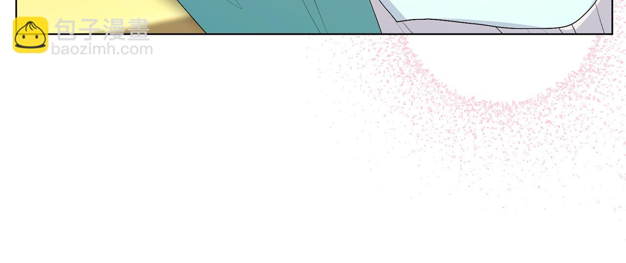 第110话 公妃怀孕了？200