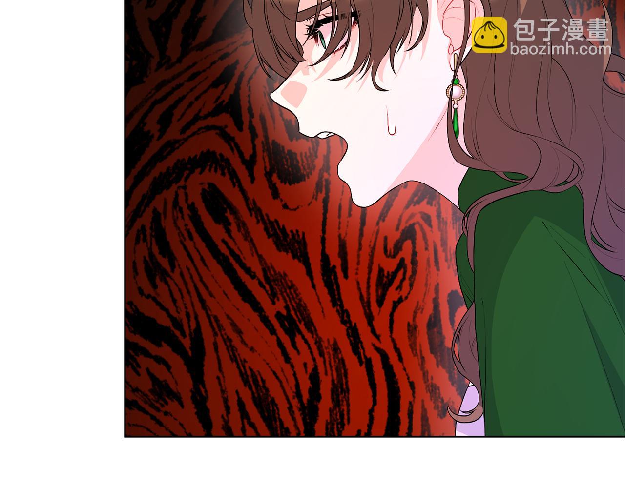 第110话 公妃怀孕了？24