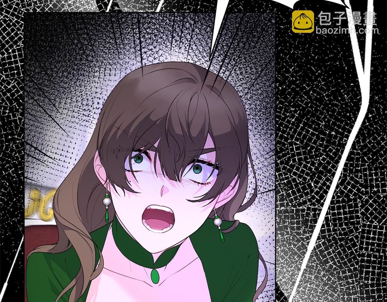 第110话 公妃怀孕了？34