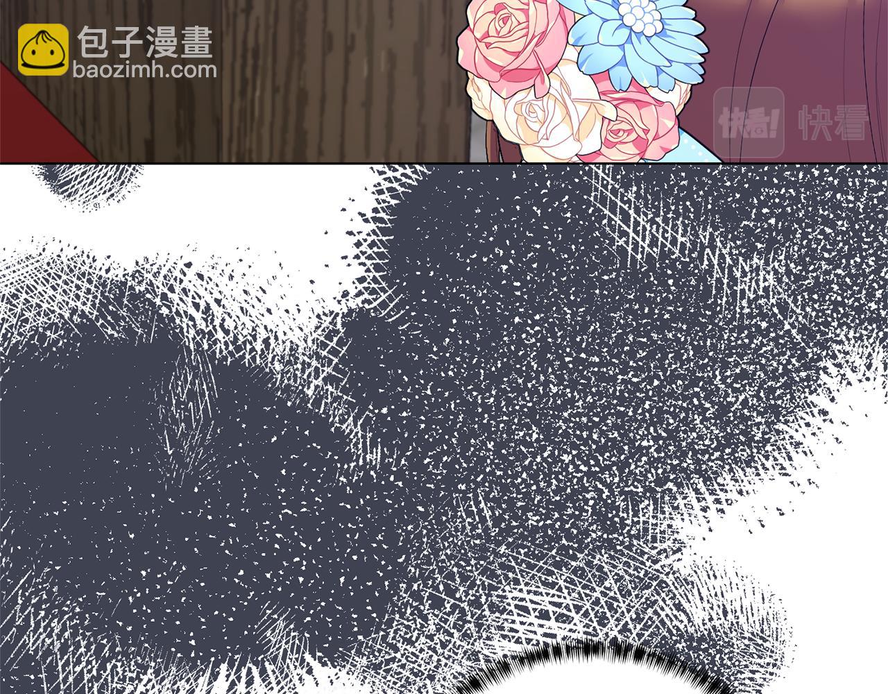第110话 公妃怀孕了？50