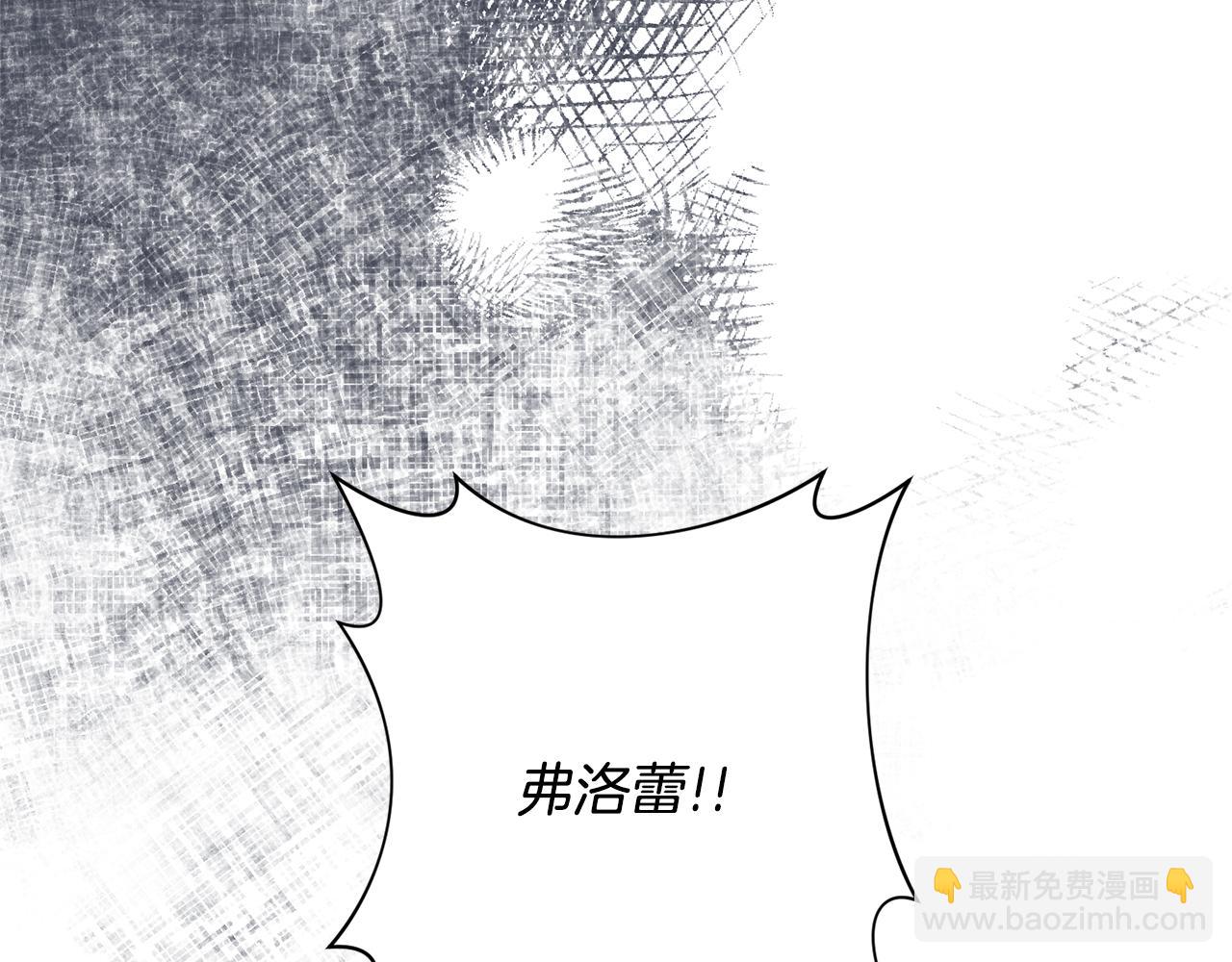 第110话 公妃怀孕了？56
