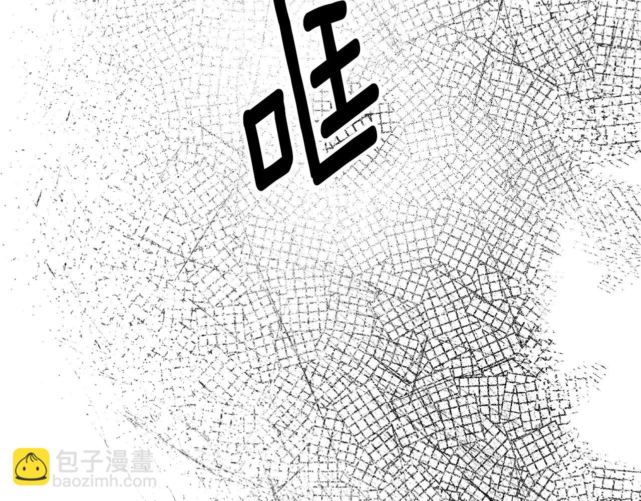 第110话 公妃怀孕了？60