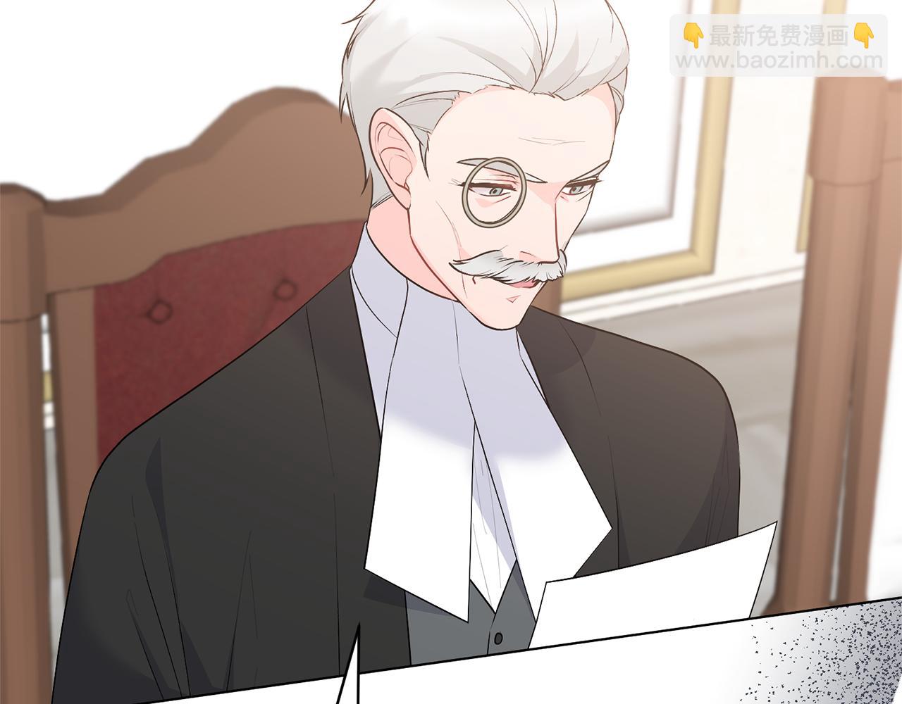 第110话 公妃怀孕了？62