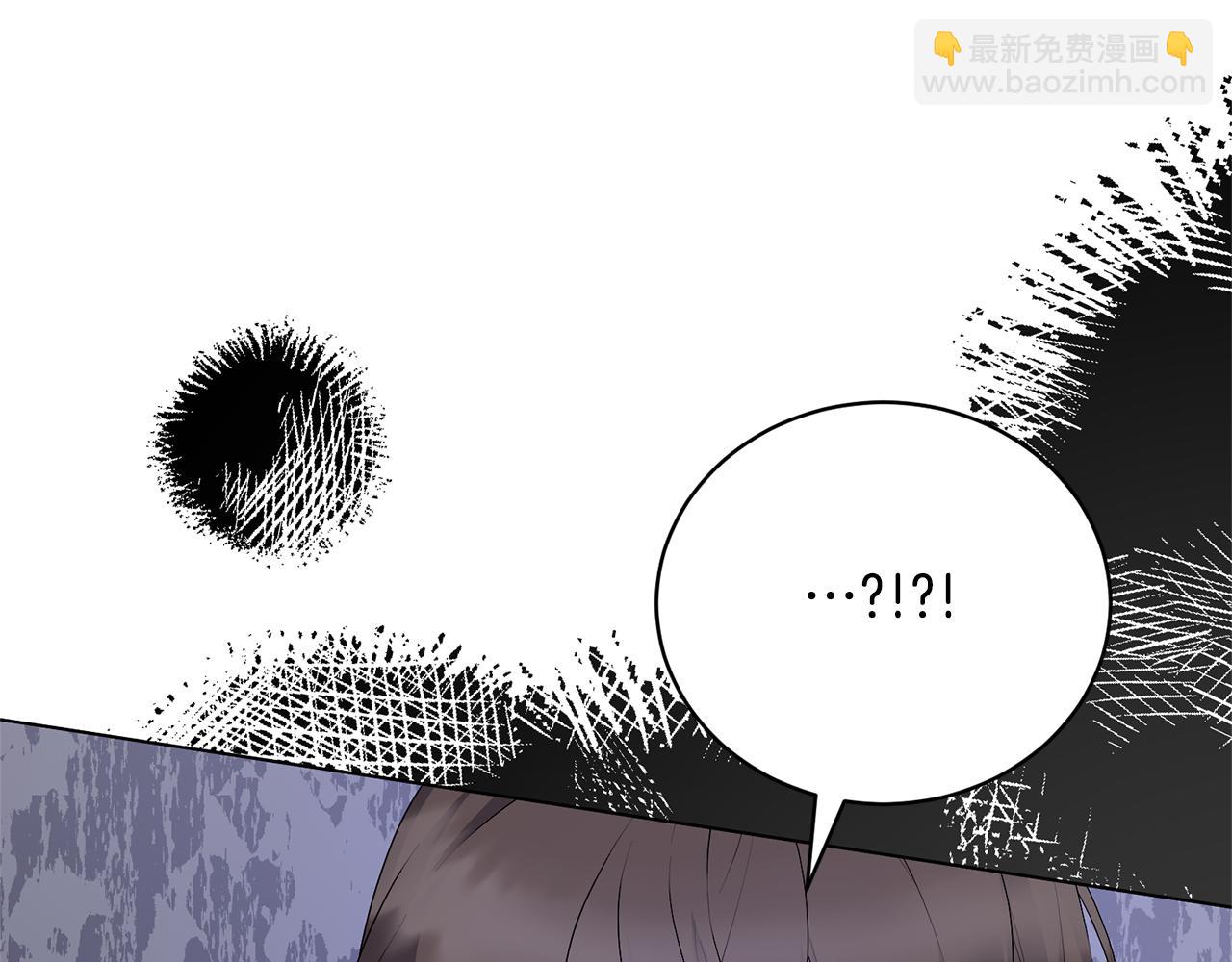 第110话 公妃怀孕了？8
