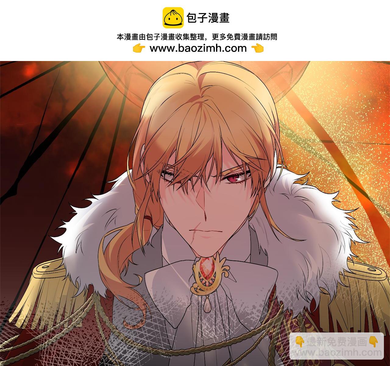 第111话 神力消失124