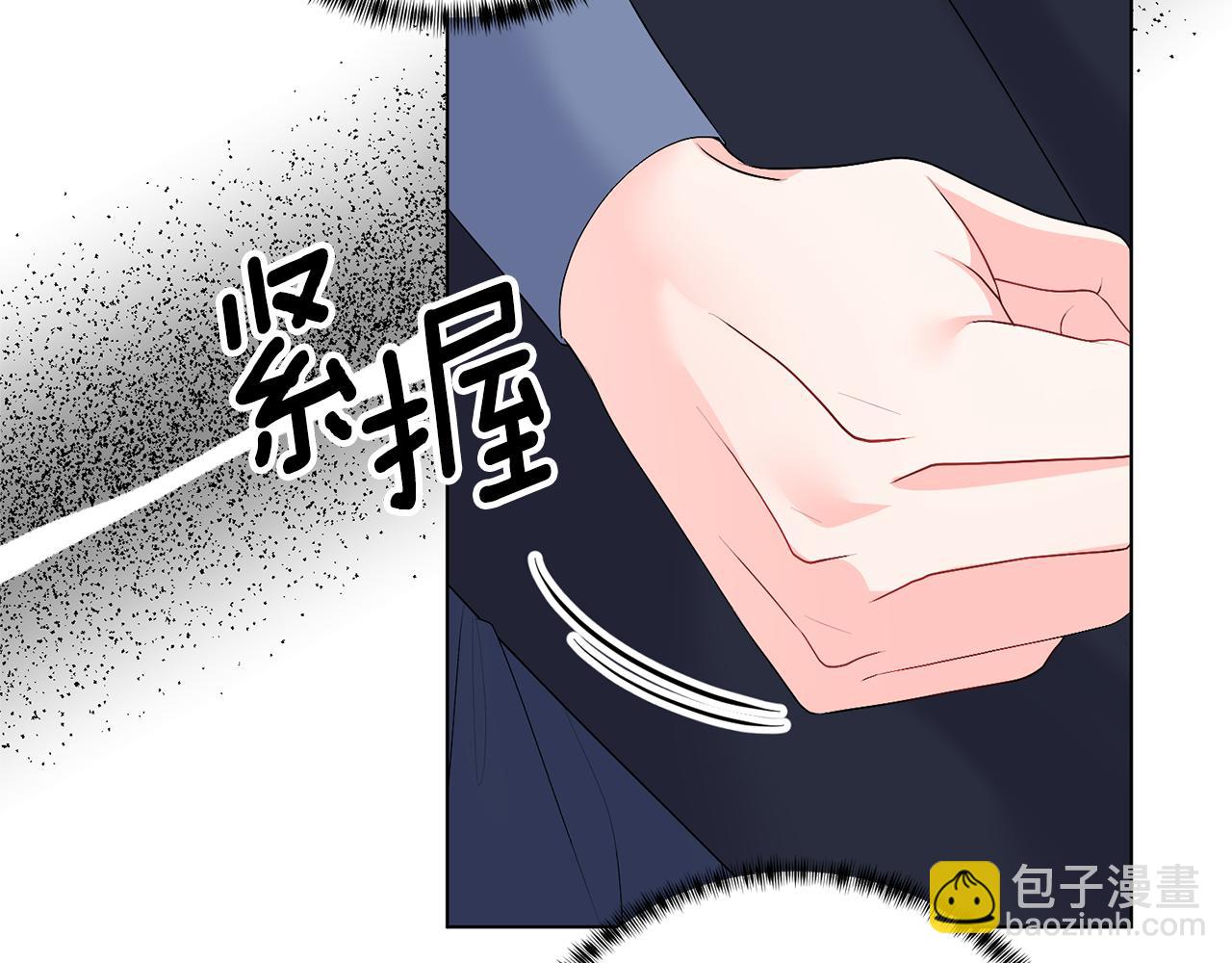 第111话 神力消失131
